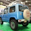 オートルビーズ　デニムジムニー
