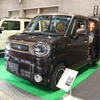 ユアブランド　マローネ