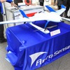 AEROSENSE（エアロセンス）のウイング型ドローン『エアロボウイング AS-VT01』（「City-Tech.Tokyo」東京国際フォーラム 2月27・28日開催）