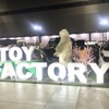 写真撮影スポットにもなっていたトイファクトリーのブース