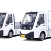HWエレクトロの商用EV「エレモK」シリーズ