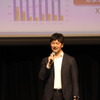 Community Mobility 松浦年晃氏