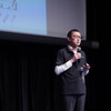 未来シェア 金森亮氏
