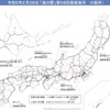 新たに登録された「道の駅」