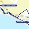羽根イノベーションシティと羽田空港第3ターミナルを運行するルート
