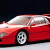 フェラーリ F40