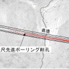 高速長尺先進ボーリング調査の概要。山梨・静岡県境間の1000m程度の範囲を予定している、