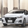日産がアセアンで展開するアルメーラ