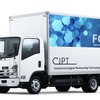 CJPTの量販燃料電池小型トラック