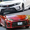 2択アンケート「スポーツカーに乗るなら2WD？ それとも4WD？」