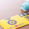 高付加価値化するドラレコ…変わる市況の中での“進化”