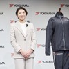 横浜ゴムとパートナーシップ契約した競泳 池江璃花子選手