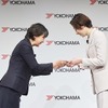 競泳の池江璃花子選手が横浜ゴムとパートナーシップ契約