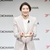 横浜ゴムとパートナーシップ契約した競泳 池江璃花子選手