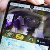 昨年12月のアップデートでは「マイカーウォッチ」を追加。マイカーの監視機能として役立つ