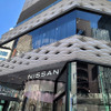 銀座4丁目にあるNISSAN CROSSING。