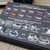 2013年、N-BOXから始まったモデューロXの歴史