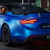 アルピーヌ A110R（参考）