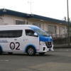 浪江駅となみえスマートモビリティ車両