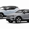 ボルボ XC40リチャージ プラス シングルモーター（左奥）とC40リチャージ アルティメット シングルモーター（右手前）