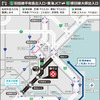 通行止区間