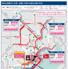 通行止め期間中、渋滞・混雑に注意が必要な区間（平日）