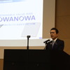 住友ゴム工業の山本悟社長