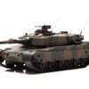 北の大地を守る「陸上自衛隊90式戦車」、1/43スケールでリアルに 北の大地を守る「陸上自衛隊90式戦車」、1/43スケールでリアルに