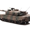 陸上自衛隊90式戦車（1/43スケール）