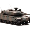陸上自衛隊90式戦車（1/43スケール）