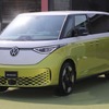 VW ID.Buzz