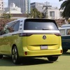 VW ID.Buzz