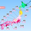 各都市の桜開花予想