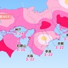 各都市の桜開花予想