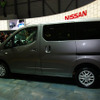 【ジュネーブモーターショー09】日産の新型ミニバン…NV200 誕生