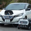 災害対策用の小型発電機「7000α」を活用してEVを充電