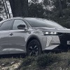 DS 7 の「ESPRIT DE VOYAGE」