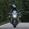 Ninja H2 SX SE