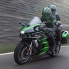Ninja H2 SX SE
