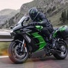 Ninja H2 SX SE
