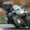 Ninja H2 SX SE