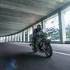Ninja H2 SX SE