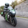Ninja H2 SX SE