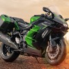 Ninja H2 SX SE