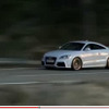 アウディ TT RS…刺激に満ちたその走り