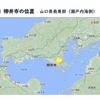 柳井市の位置