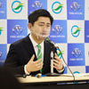 柳井市：井原健太郎市長