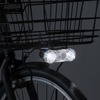 0.5WのLEDを2灯装備した広角オートライト