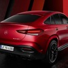 メルセデスAMG GLE 63 S 4MATIC+ クーペ 改良新型