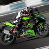 Ninja ZX-25R SE KRT EDITION